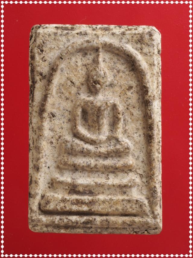 v54.พระสมเด็จ พระเบญจภาคี พระเครื่อง