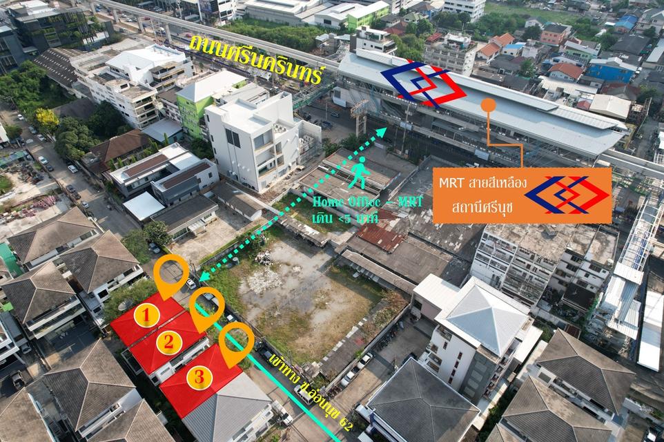 [ราคาพิเศษ] ขายตึก โฮมออฟฟิศ 4 ชั้น ติดMRTศรีนุช สายสีเหลือง ถนนสุขุมวิท 77 อ่อนนุช 62 แยกศรีนครินทร์–อ่อนนุช 4