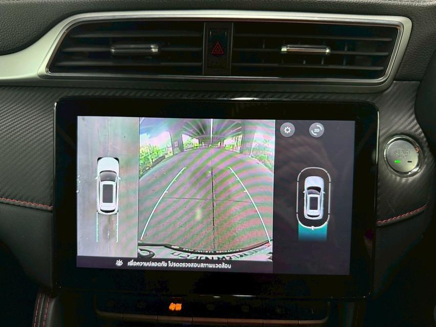 MG EV AT ปี 2022 12