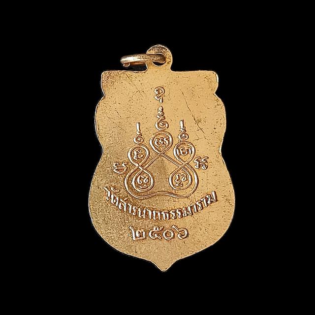 พระพุทโธภาสชินราชจอมมุณี ปี2506 วัดสารนาถธรรมาราม