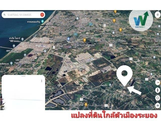 ที่ดินถมแล้วแปลงมุม 1 ไร่กว่า บ้านแลง เข้าตัวเมืองระยองสะดวกเพียง 10 นาที เชื่อมต่อ แยกบ้านแลง 10