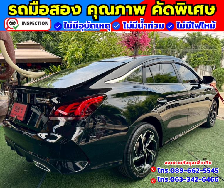 🚗ปี2025 MG MG5 1.5 X  ✴️มี Sunroof  มี i-smart  ✅ไมล์แท้ 37,xxx กม. ✴️มีรับประกันศูนย์ถึงปี2026 6