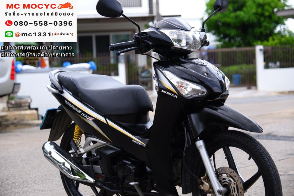 Wave 125i 2014 สตาดมือ ชุดสีสวยล้อแมค เครื่องท่อเดิมๆ เล่มชุดโอนครบ No350