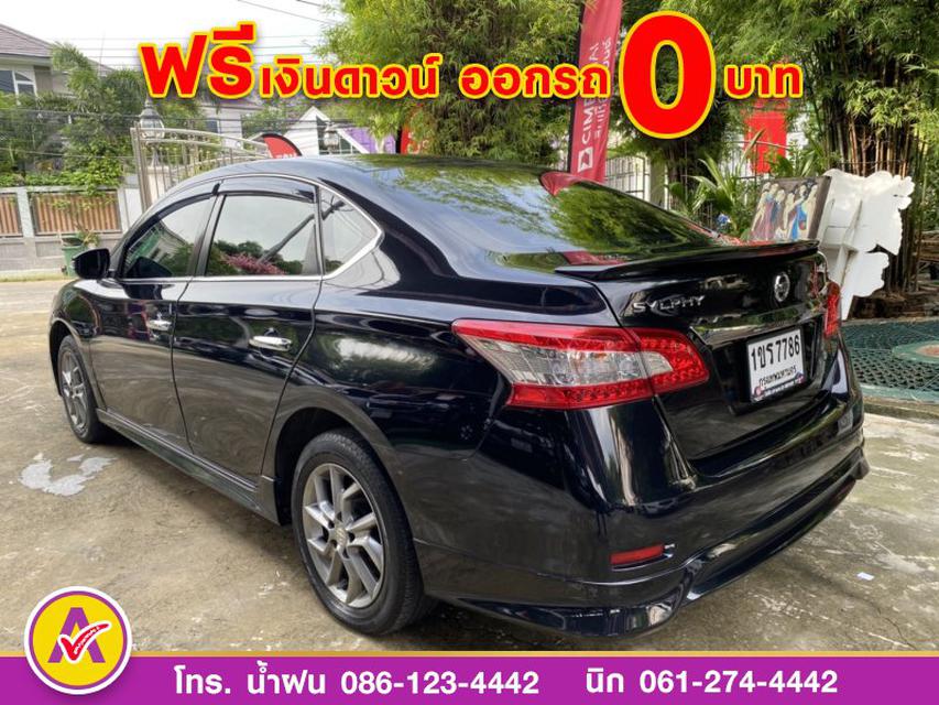 NISSAN SYLPHY 1.6 SV ปี 2021 6