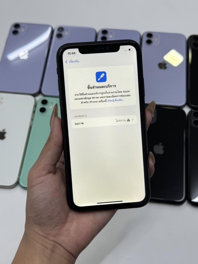 IPhone 11 256g TH/A 3