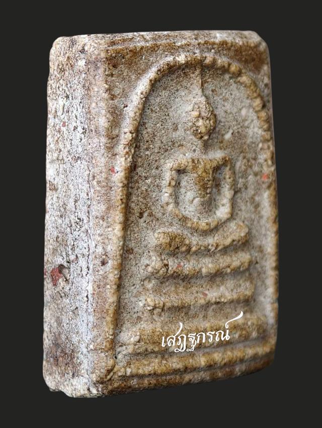 พระสมเด็จวัดระฆัง พิมพ์ใหญ่ กลักไม้ขีด รูปย่อยที่ 4