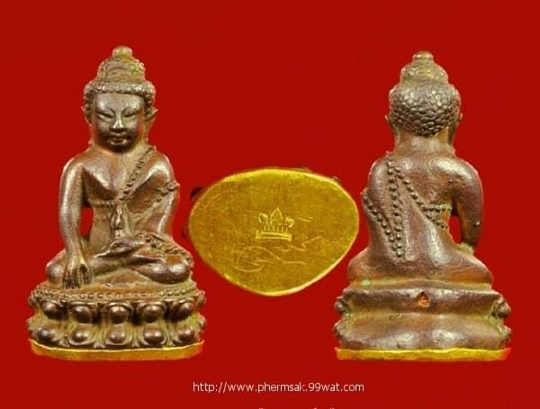 พระกริ่งชินบัญชร ก้นทองคำ ลป.ทิม วัดละารไร่ จ.ระยอง