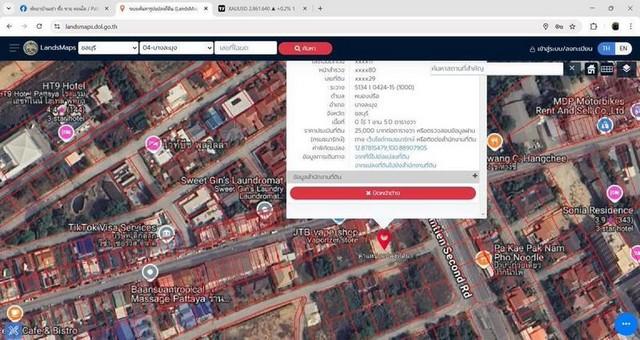ขายที่ดิน ฝั่งทะเล ออกได้ 2 ทาง จอมเทียนสาย 1 สาย 2 ตำบลหนองปรือ อำเภอ บางละมุง ชลบุรี 7