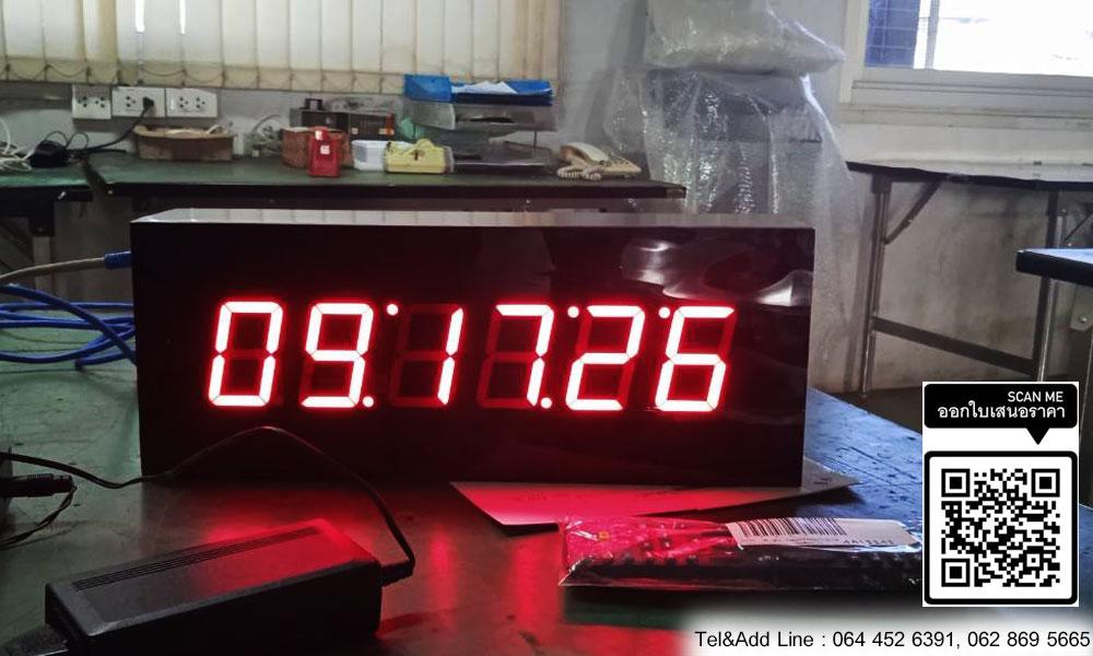 นาฬิกา ตัวเลขสูง 2 นิ้ว รุ่น 206 Digital clock นาฬิกาดิจิตอล นาฬิกาโรงงาน นาฬิกาขนาดใหญ่ นาฬิกาแขวนผนัง นาฬิกาจับเวลา