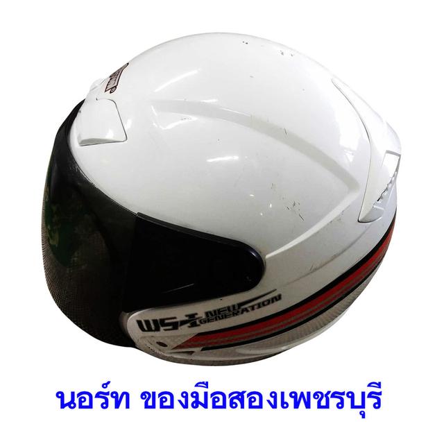 หมวกกันน็อค Space Crown เปิดคาง สีขาว ของแท้ มือสอง
