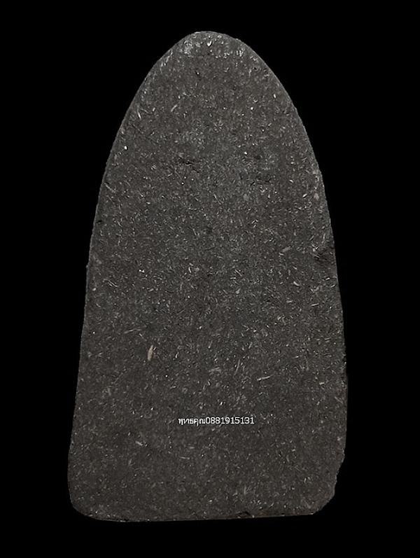 หลวงพ่อทวดหนอนหลวงพ่อทอง วัดสำเภาเชย จ.ปัตตานี ปี2538 4