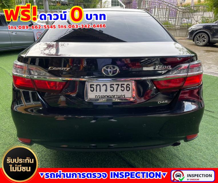 🚗ปี2017 Toyota Camry 2.0  G 🚗เกียร์ออโต้✨เครื่องเบนซิน 5