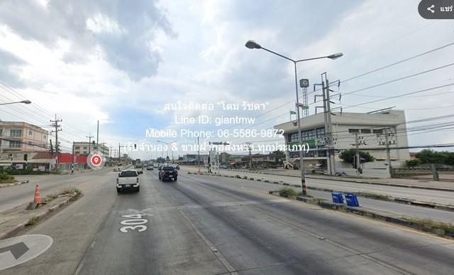 SALE ที่ดิน ขายที่ดินทุ่งนา ต.คลองอุดมชลจร อ.เมืองฉะเชิงเทรา ฉะเชิงเทรา 24-2-82 ไร่ ราคา 41,998,500 บาท (1.7 ลบ./ไร่) 41 2