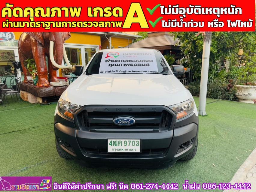 FORD RANGER 2.2 XL ตอนเดียว ปี 2021 2