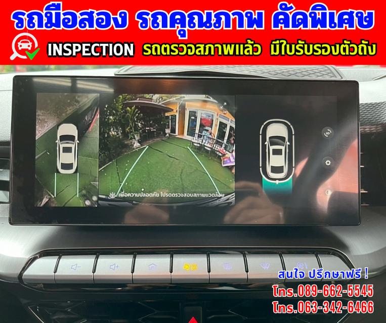 Menu 🎯ปี2024 MG MG5 1.5  X มี Sunroof และ i-smart ✴️วิ่งน้อย 24,xxx กม.มีประกันศูนย์ ถึง 2027 7