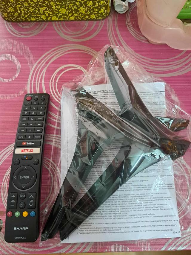 ขาย SMART TV SHARP 50 นิ้ว 6