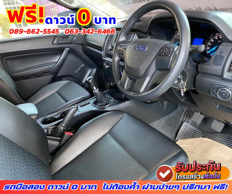 🟠ปี2022 Ford Ranger 2.2 SINGLE CAB Standard XL 3