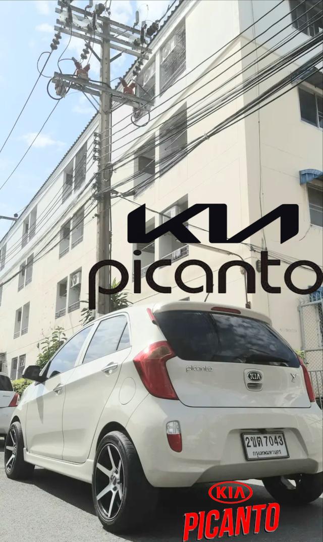 2013 Kai picanto 1.2  Auto 5ประตู EX TOP ราคา 130000 19