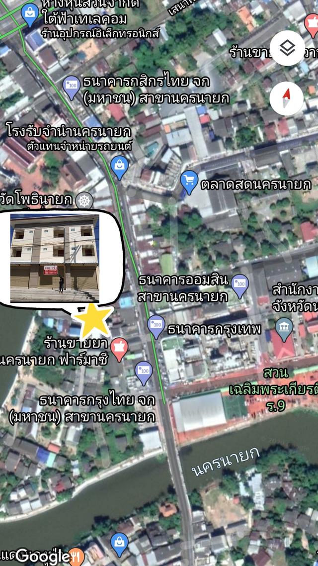 ขายอาคารพาณิชย์ 3 ชั้น 1