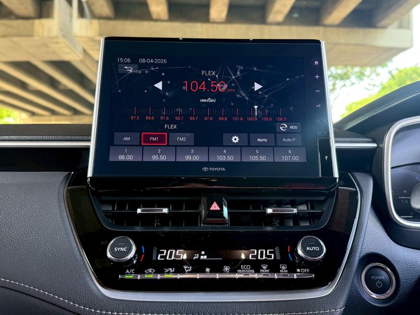 2024 Toyota Corolla Cross 1.8 HEV Premium Luxury AT รถสวย มือเดียว ป้ายแดง ไมล์น้อย รุ่นท๊อป ออฟชั่นครบ พร้อม Sunroof รูปที่ 12