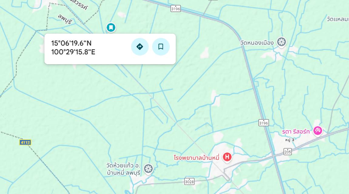 ที่นา  61-3-44 ไร่ อำเภอบ้านหมี่ จังหวัด ลพบุรี 2