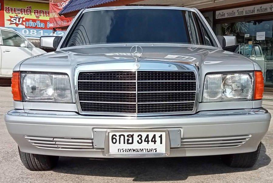 ขายรถ Benz-w126-300 SEL ปี 1991 สีบรอนซ์