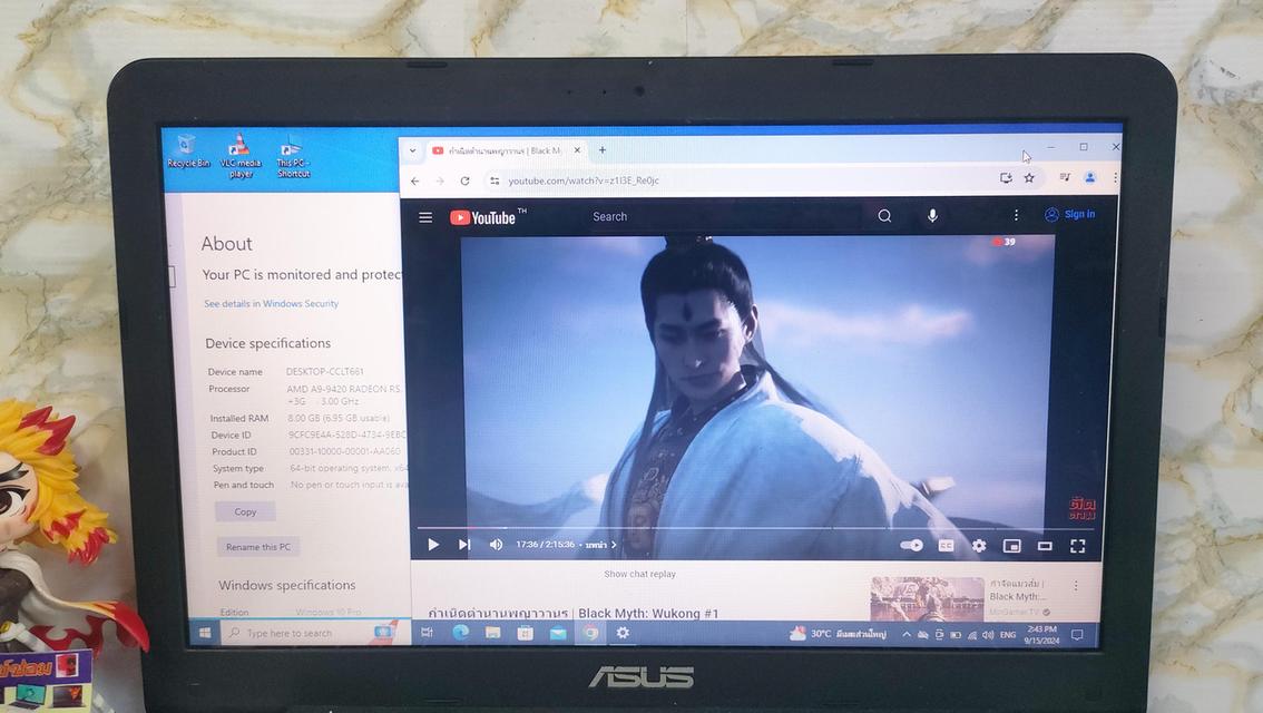 ขายโน็ตบุ๊คASUS X555B  จอใหญ่15.6" รูปที่ 3