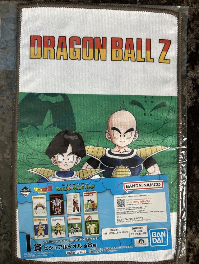 [หายาก! ครบเซต 8 ลาย] ผ้าเช็ดหน้า Dragon Ball Ichiban Kuji: Battle on Planet Namek (รางวัล I) - มือ 1 ในซีล รูปที่ 9
