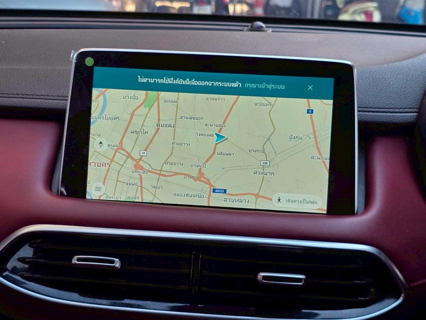 รหัสรถ WMT2994 MG HS 1.5X SUNROOF ปี 2020 9