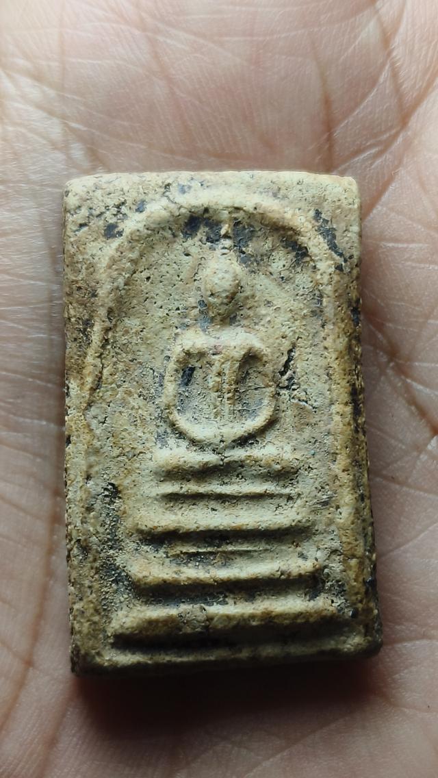 พระสมเด็จวัดบางขุนพรหมพิมพ์ฐานแซมพระบ้านเก่าเก็บสภาพดี