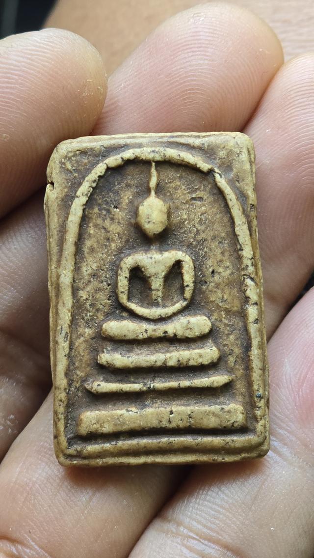 พระสมเด็จวัดระฆัง พิมพ์ทรงเจดีย์ใหญ่