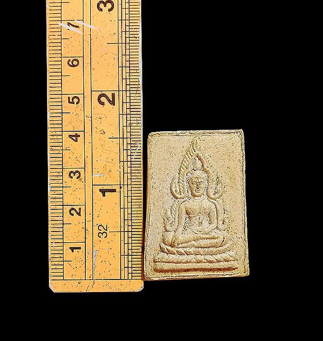 พระพุทธชินราช รุ่น1 จ.พิษณุโลก