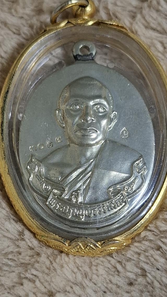 พระเครื่องของขลังของเก่า