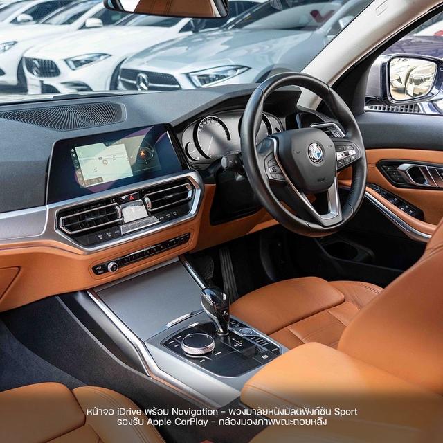 รหัสรถ NP5781 🚘 BMW 320d SPORT ปี 2020 รูปที่ 18