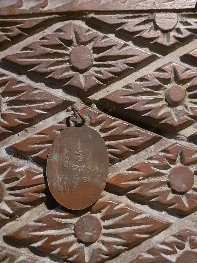 หลวงปู่สีมั่น เทพอินโท 2