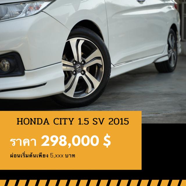 🚩HONDA CITY 1.5 V+  ปี 2015 6