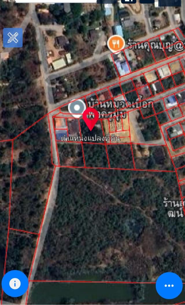ขายที่ดินเปล่า 2 ไร่ อ.เมือง จ.ราชบุรี 3