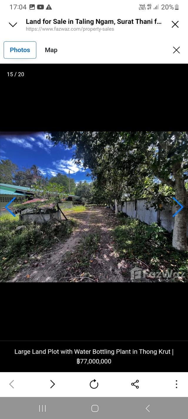 บ้าน + ที่ดิน + โรงน้ำ 5