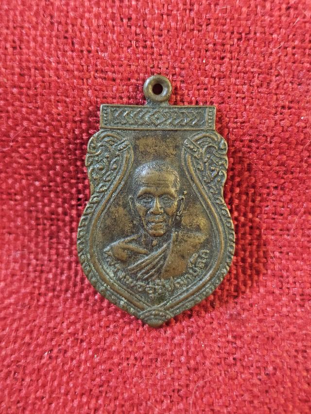 พระบ้านพระเครื่องเครื่องราง 3