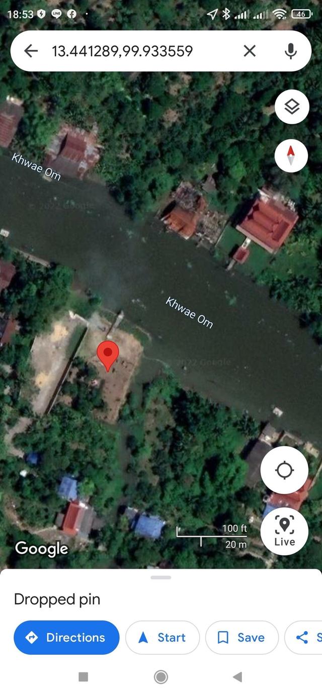 ขายที่ดิน อ.อัมพวา จ.สมุทรสงคราม 2