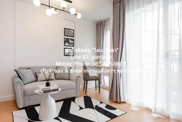 CONDO. Chateau In Town Ratchada 13 ชาโตว์ อิน ทาวน์ รัชดา 13 พท. 31 ตร.ม. 1670000 thb ไม่ไกลจาก โรงเรียนกุนนทีรุทธารามวิ 4