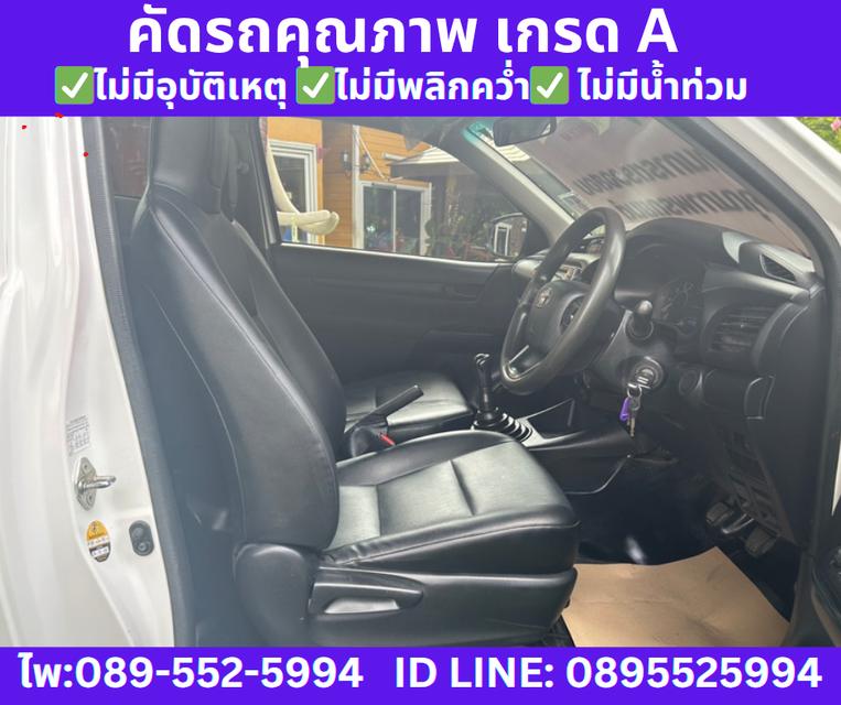2018 Toyota HILUX REVO 2.4 SINGLE CAB J Plus Standard Cab  7