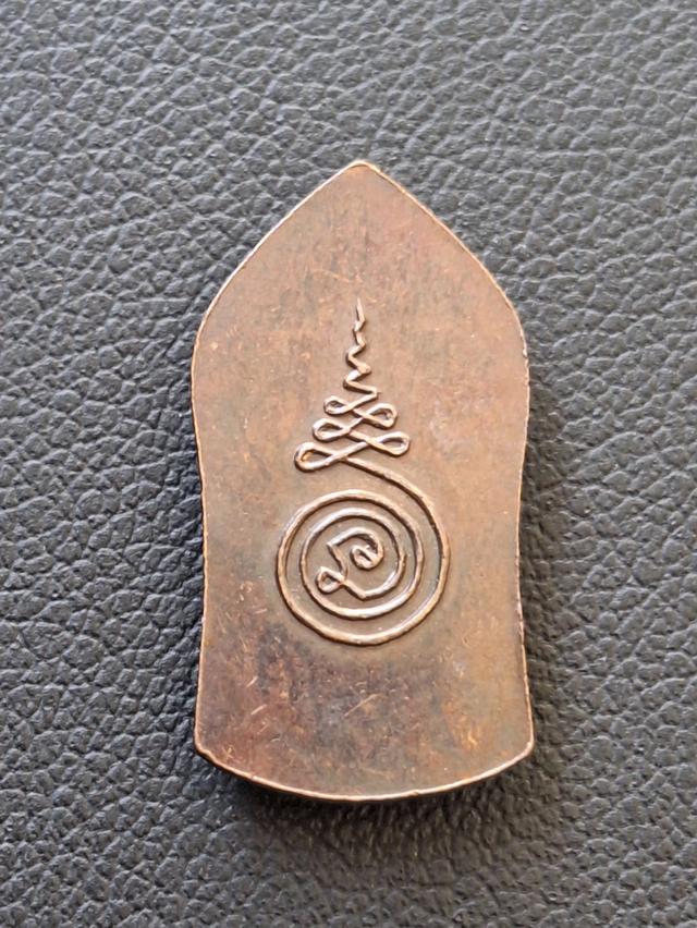 พระพุทธ ปรกโพธิ์ ลพ.คูณปลุกเสก ปี34 รูปย่อยที่ 2