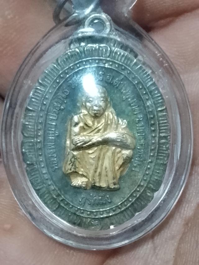 หลวงพ่อคูณเปิดคับสนใจทัก 6