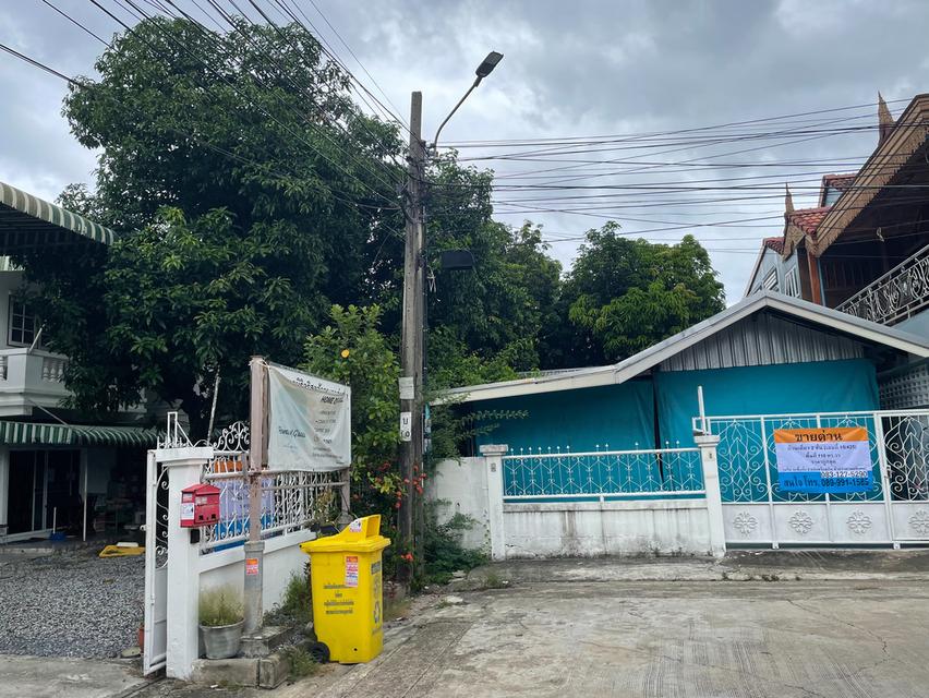 ขายบ้าน 3 หลัง(76 & 77 & 110ตร.วา)รวมทั้งสิ้น 263 ตร.วา(ซื้อแยก หรือ รวมทุกหลังก็ได้ แต่ซื้อ3 หลังราคาลดพิเศษ) ย่านสำโรง ซ.ด่านสำโรง 62 หมู่บ้านกัญญา3 12