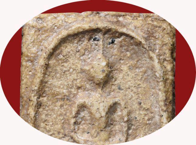 พระบ้าน พระสมเด็จวัดระฆัง พิมพ์ใหญ่ สภาพใช้ เนื้อเก่าแกร่ง ธรรมชาติสุด รูปที่ 2