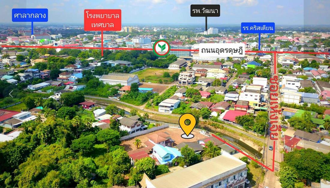 ที่ดินพร้อมบ้าน 1 ไร่ ถมแล้ว ติดถนนริมห้วยหมากแข้ง ตำบลหมากแข้ง เมืองอุดรธานี ใกล้เซ็นทรัลอุดรธานี 7