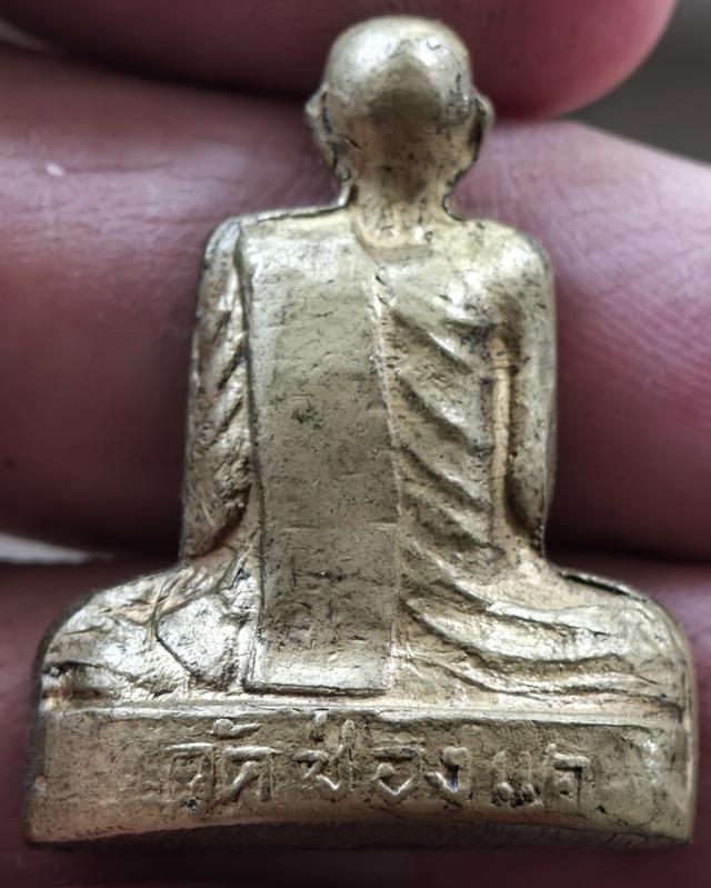 หลวงพ่อพรหม วัดช่องแค รูปที่ 3