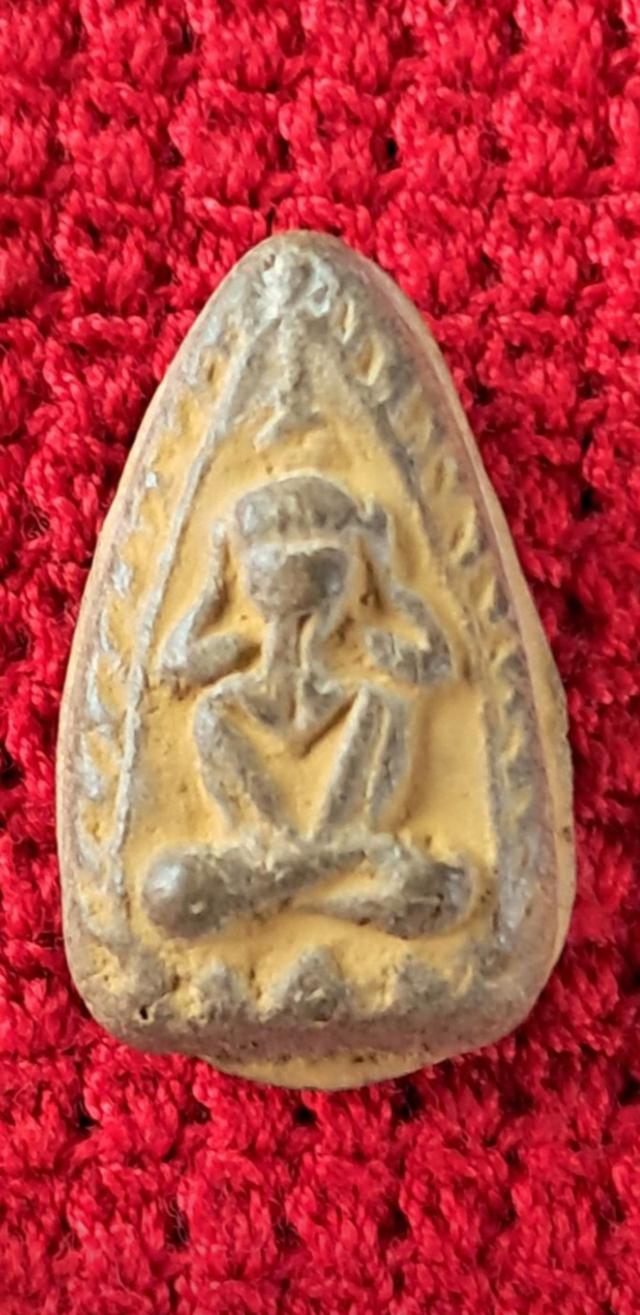 พระปิดตาเนื้อผง วัดบางหัวเสือ