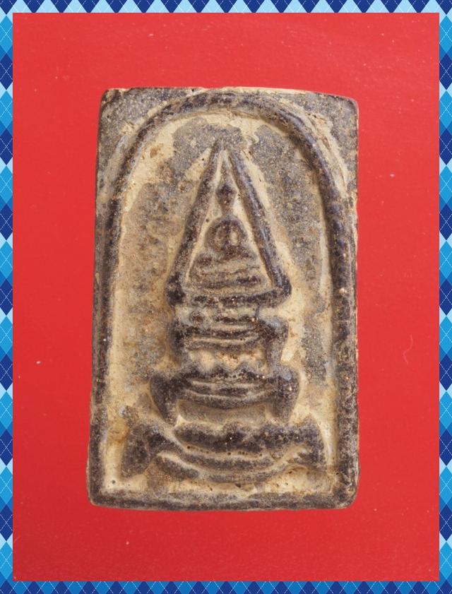 ก17.พระสมเด็จ พระเบญจภาคี พระเครื่อง